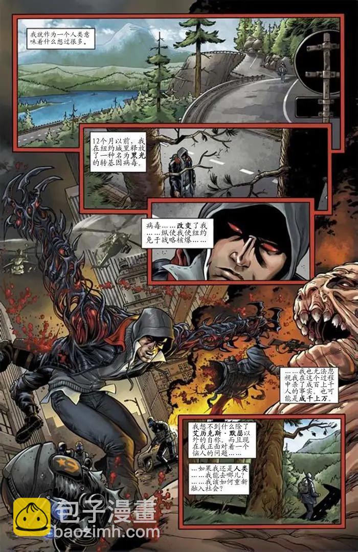 第01章2