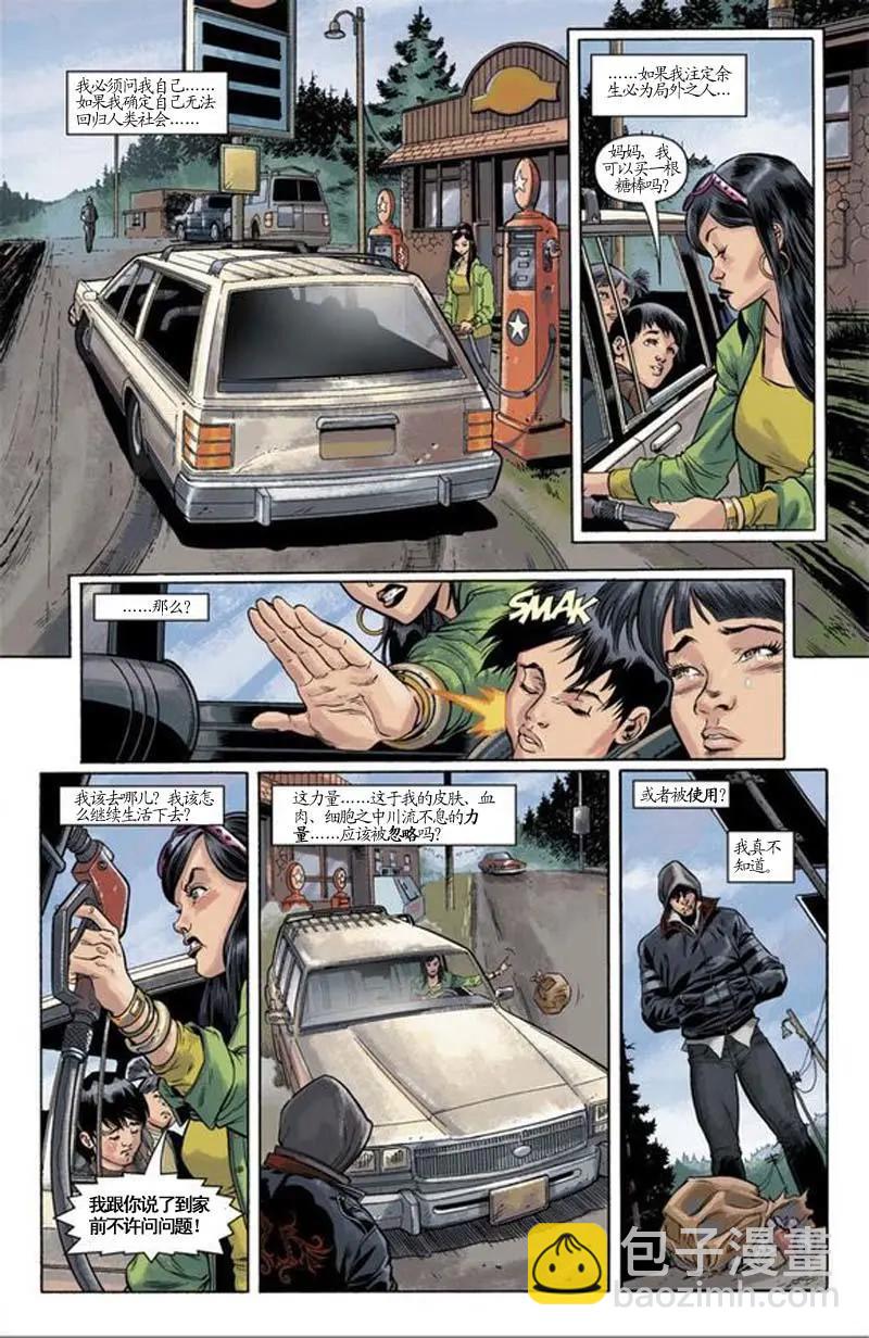 第01章6