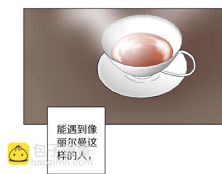 第8话 无法拒绝的靠近108