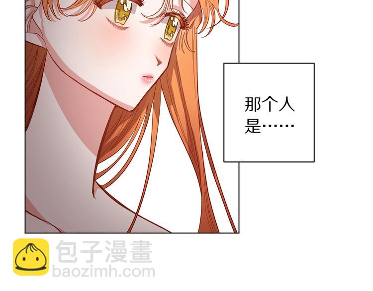 第8话 无法拒绝的靠近117