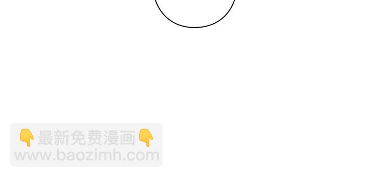 第8话 无法拒绝的靠近32