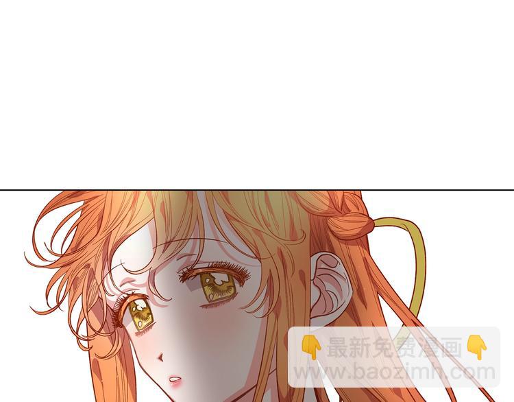 第8话 无法拒绝的靠近33