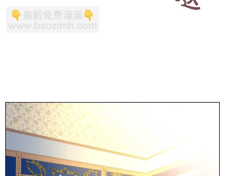 第8话 无法拒绝的靠近42