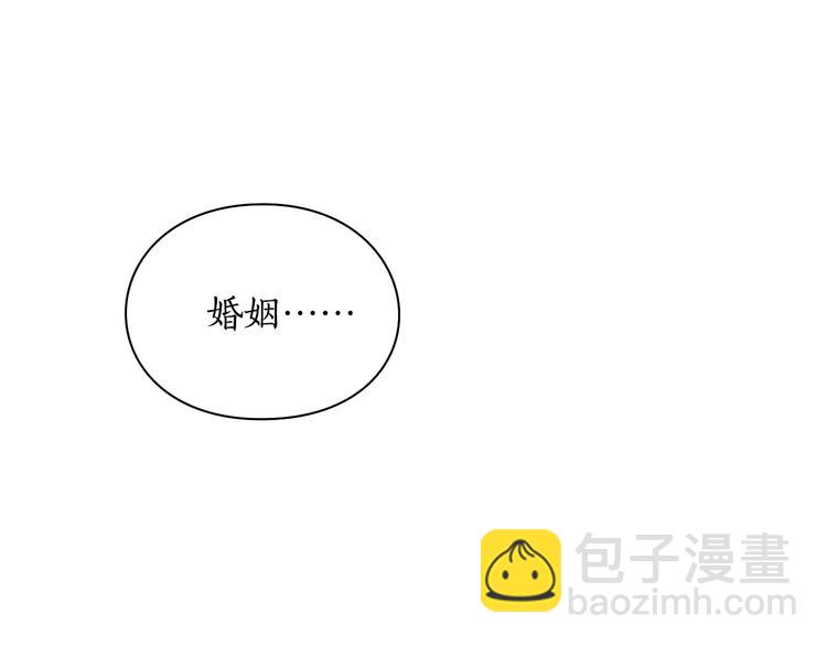第8话 无法拒绝的靠近56