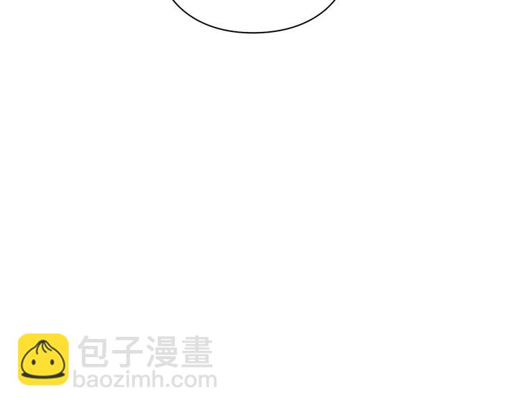 第8话 无法拒绝的靠近83