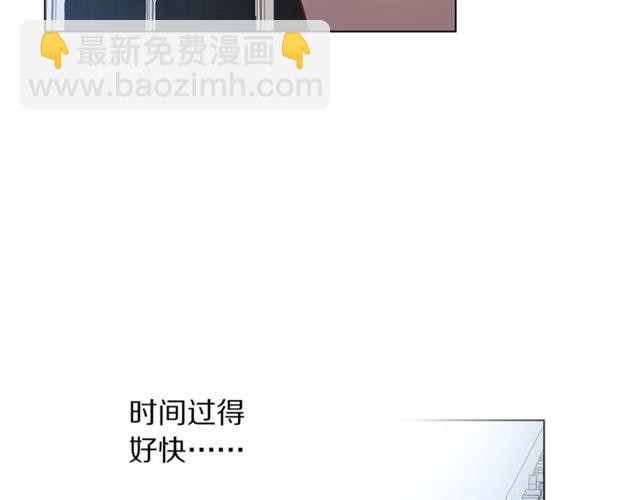 第16话 玫瑰宫120