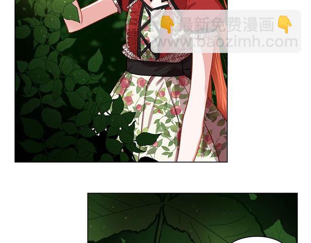 第16话 玫瑰宫36