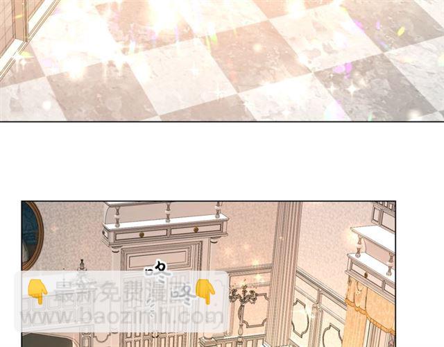 第16话 玫瑰宫4