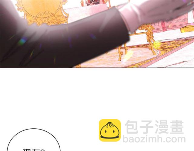 第16话 玫瑰宫52