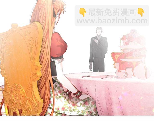 第16话 玫瑰宫57