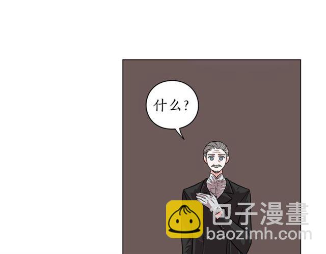 第16话 玫瑰宫58
