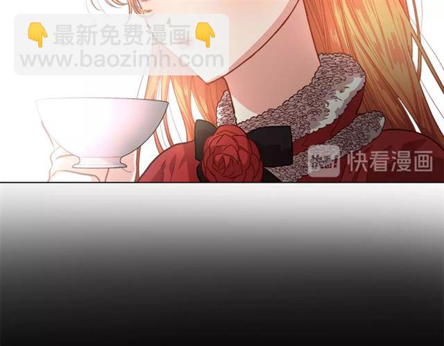 第16话 玫瑰宫74