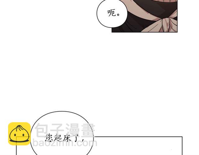 第16话 玫瑰宫8