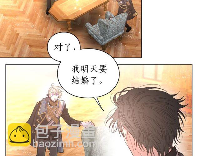 第16话 玫瑰宫96