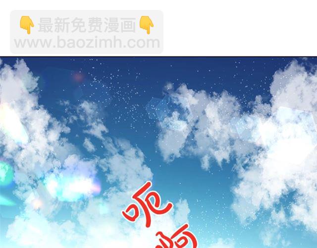 第22话 不一样的夫人65
