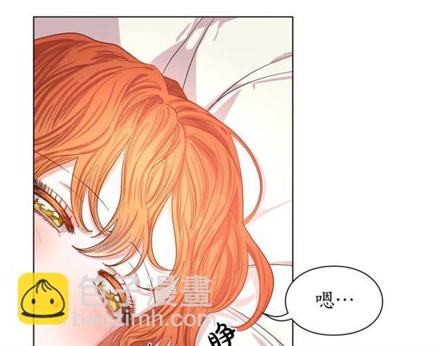 第22话 不一样的夫人68
