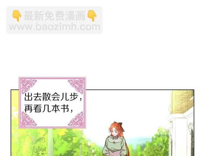 第34话 再试一次吧110