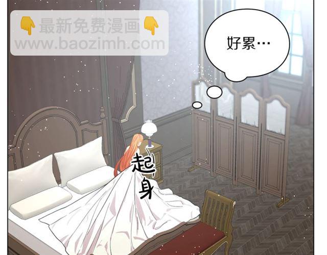 第34话 再试一次吧126