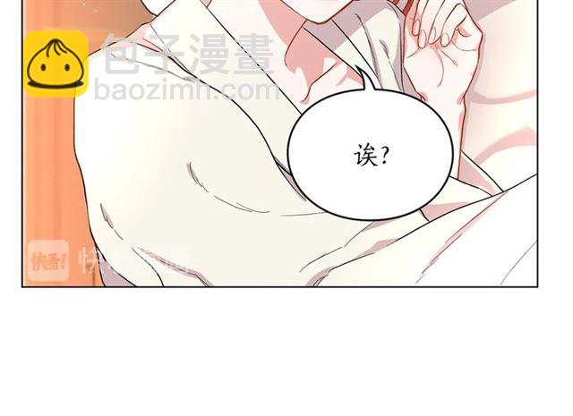 第34话 再试一次吧13