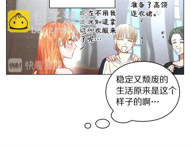 第34话 再试一次吧131