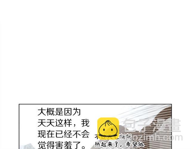 第34话 再试一次吧132