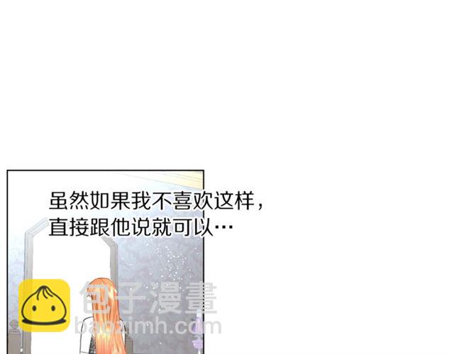 第34话 再试一次吧134