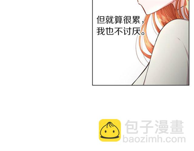 第34话 再试一次吧136