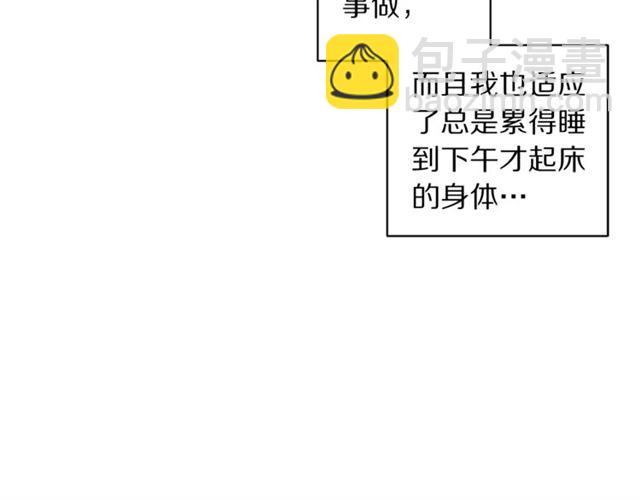 第34话 再试一次吧145