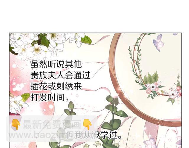 第34话 再试一次吧152