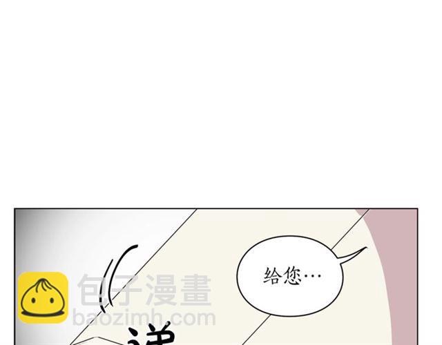第34话 再试一次吧163