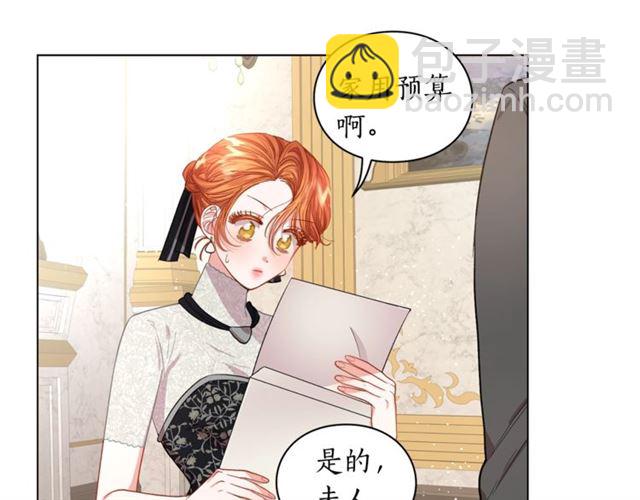 第34话 再试一次吧167