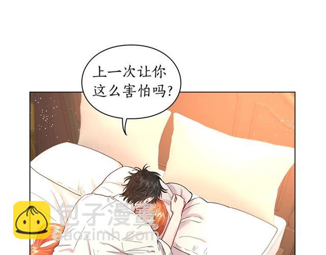 第34话 再试一次吧17