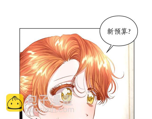 第34话 再试一次吧172