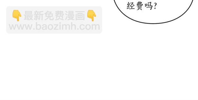 第34话 再试一次吧174