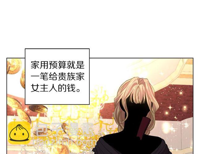第34话 再试一次吧175