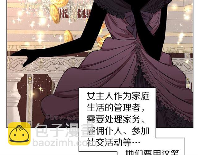 第34话 再试一次吧176