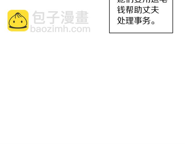 第34话 再试一次吧177