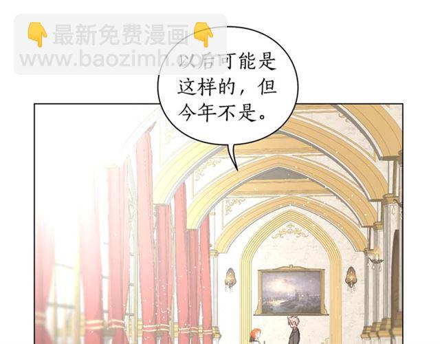 第34话 再试一次吧178