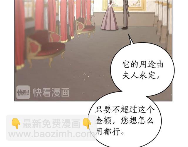 第34话 再试一次吧179