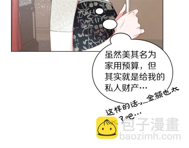 第34话 再试一次吧182