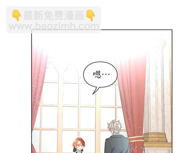 第34话 再试一次吧186