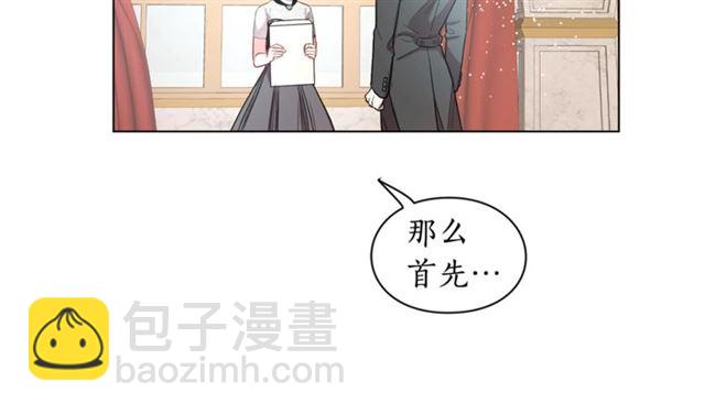 第34话 再试一次吧187