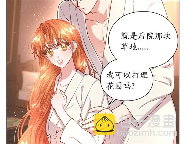 第34话 再试一次吧192
