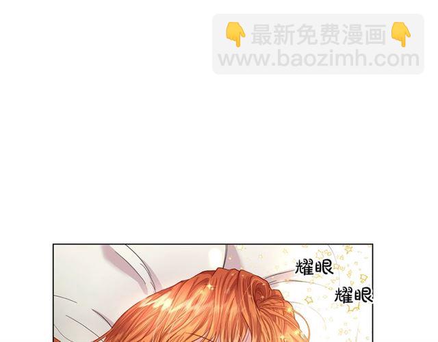 第34话 再试一次吧20