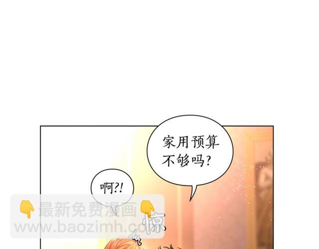 第34话 再试一次吧200