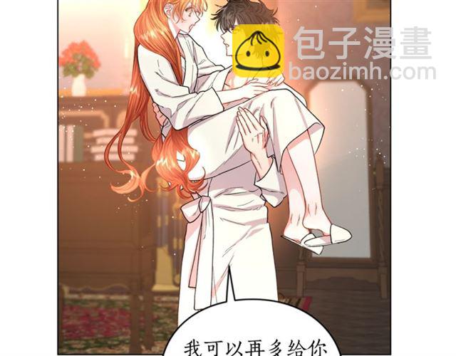 第34话 再试一次吧201