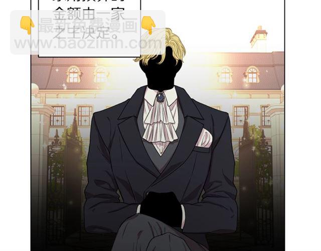第34话 再试一次吧207