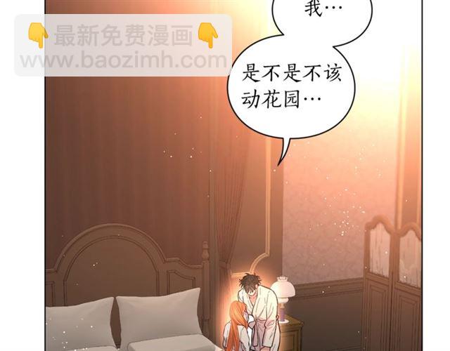 第34话 再试一次吧216