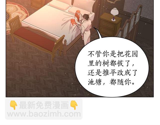 第34话 再试一次吧222