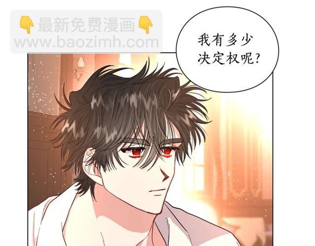 第34话 再试一次吧231